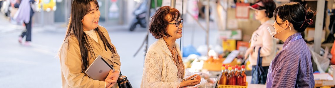 사업 구역(전통 시장)에서 하는 호별 방문 증거